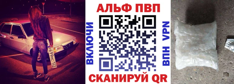 Наркота Калуга Канабис АМФЕТАМИН ГАШИШ МЕФ COCAIN СК