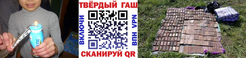 дарнет шоп  Калуга  ГАШИШ AMNESIA HAZE 