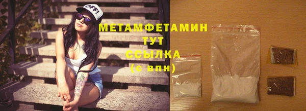 2c-b Беломорск