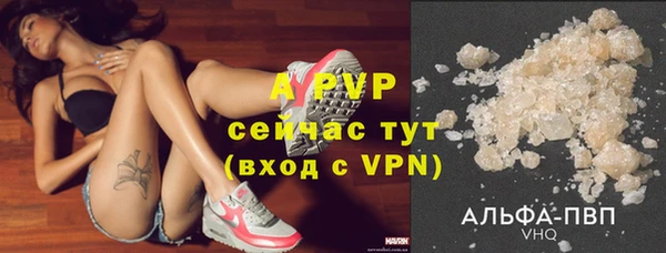 МДПВ Белокуриха