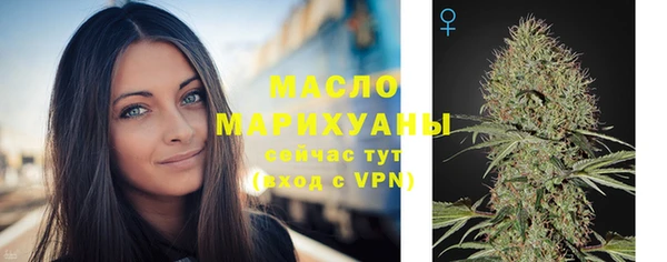 МДПВ Белокуриха
