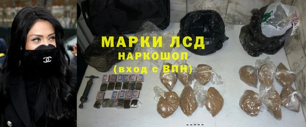 МДПВ Белокуриха