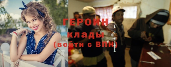 МДПВ Белокуриха