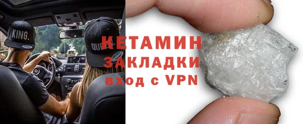 МДПВ Белокуриха