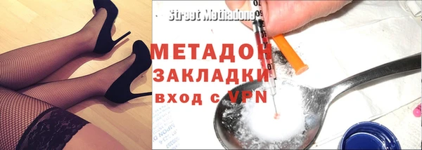 2c-b Беломорск