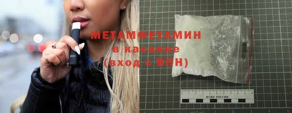 МДПВ Белокуриха