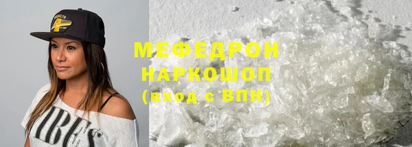 2c-b Беломорск