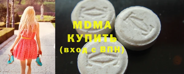 2c-b Беломорск