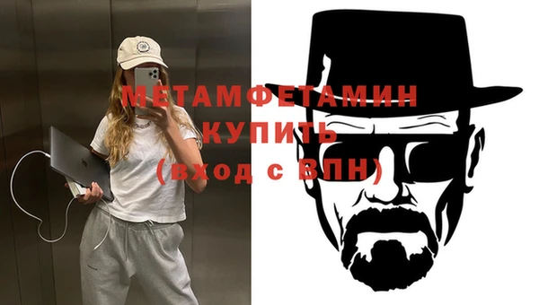 2c-b Беломорск