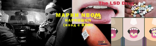 ешки Баксан