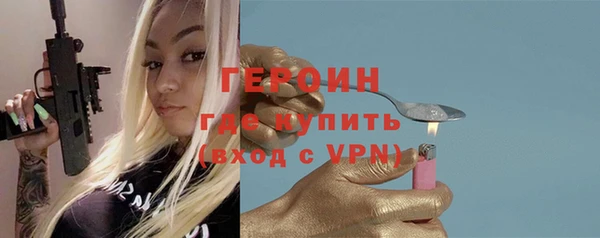 2c-b Беломорск