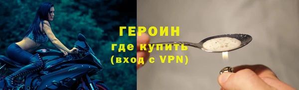 МДПВ Белокуриха