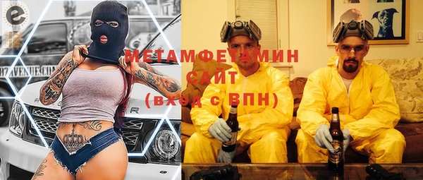 МДПВ Белокуриха