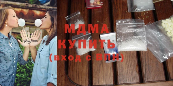 спайс Белоозёрский