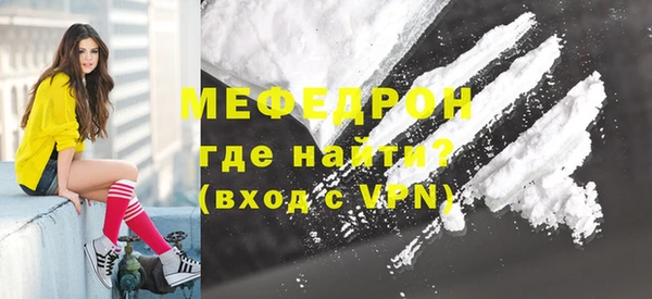 2c-b Беломорск