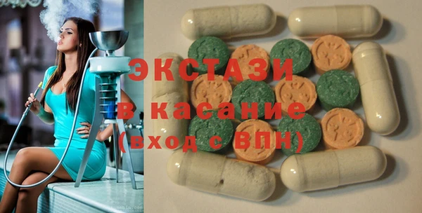 МДПВ Белокуриха