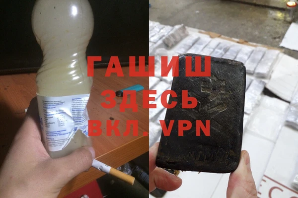 2c-b Беломорск