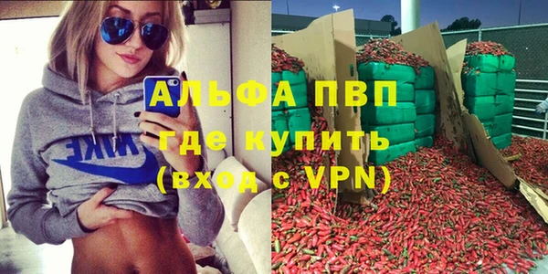 МДПВ Белокуриха