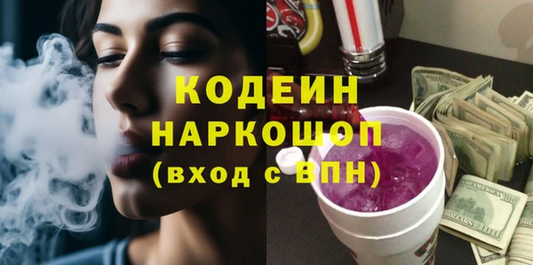 МДПВ Белокуриха