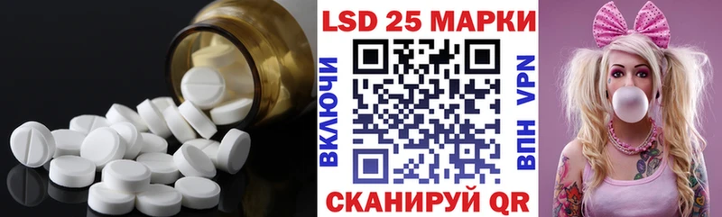 закладка  Калуга  ОМГ ОМГ tor  LSD-25 экстази кислота 
