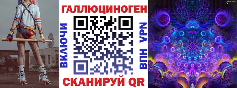 кракен зеркало  Калуга  Галлюциногенные грибы MAGIC MUSHROOMS 