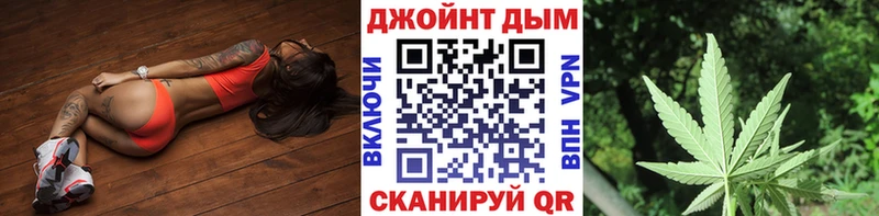 Каннабис AK-47  цена наркотик  сайты даркнета клад  Калуга 